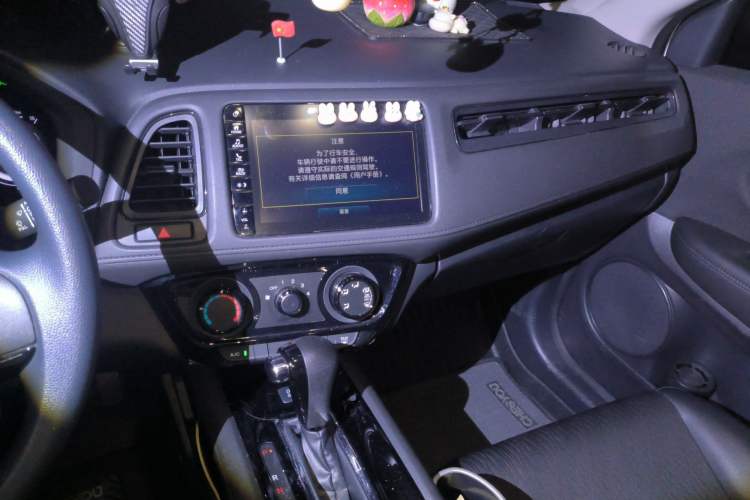 Used Honda Vezel 2022 1.5L CVT Phantom Night Pioneer Edition