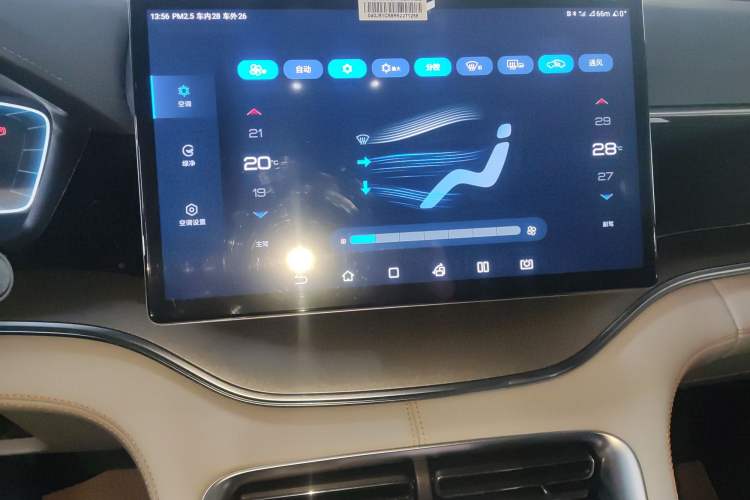 Used BYD Song PLUS New Energy 2024 HONOR Edition DM-i 71km Luxury Model