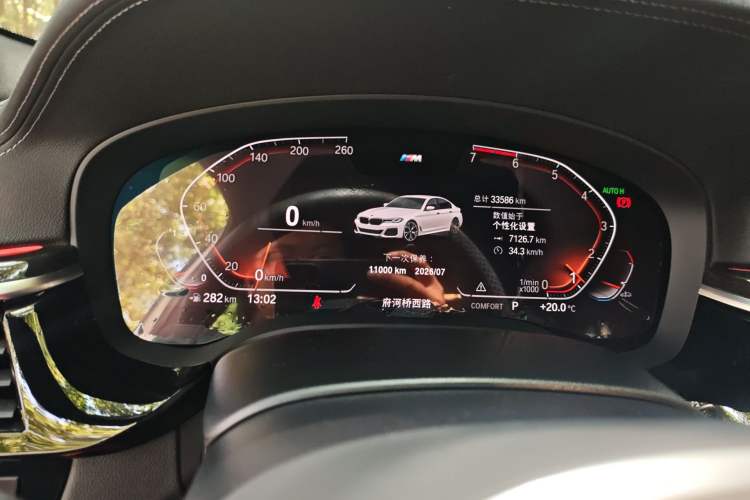 Used BMW 5 Series 2021 525Li M Sport Package