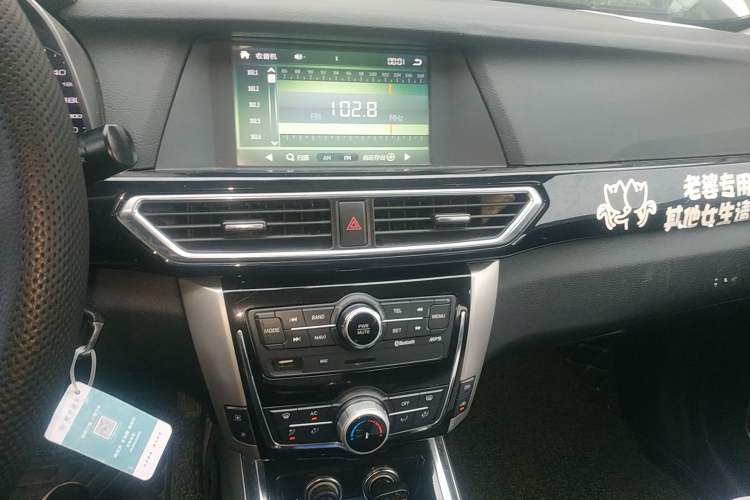 Used Zotye Domy X5 2016 1.5T Manual Luxury 7-Seater China V Emission Standard
