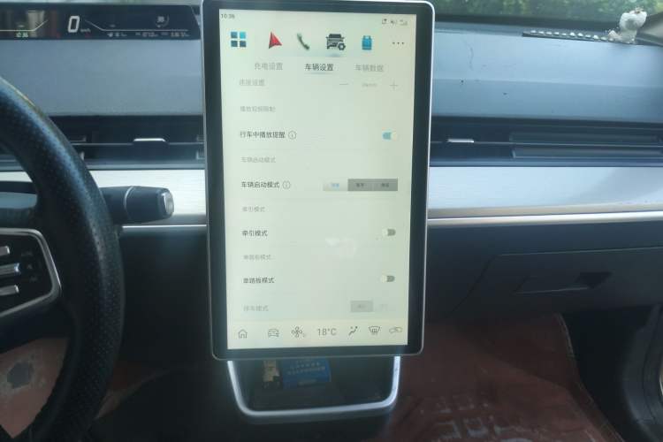 Used NETA V 2021 Long-Range Entertainment Edition Upgrade Model
