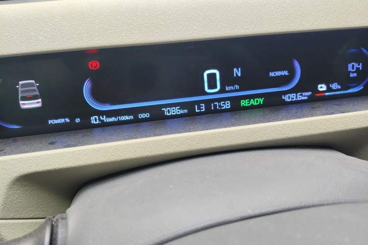 Used Geely Auto Panda 2024 200km Panda Rider