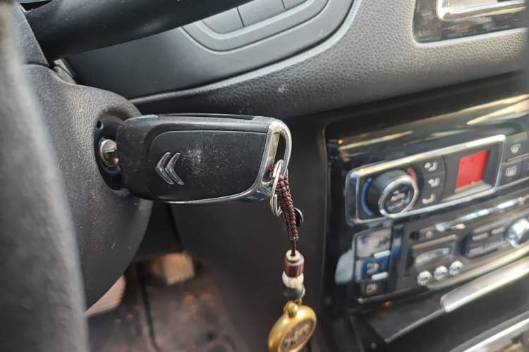 Used Citroen C5 2013 2.3L Automatic Prestige Edition