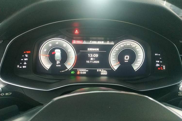 Used Audi A6 2021 Avant Avant-garde 45 TFSI Prestige Dynamic Edition