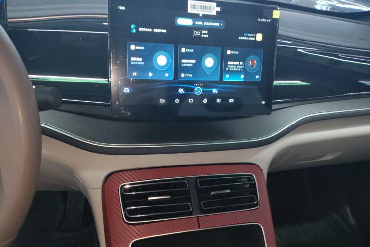 Used BYD Qin PLUS 2024 HONOR Edition DM-i 120KM Leading Model Audio And AC Panel