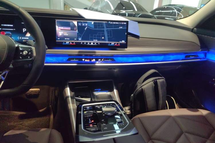 Used BMW 7 Series 2023 735Li M Sport Package Audio And AC Panel