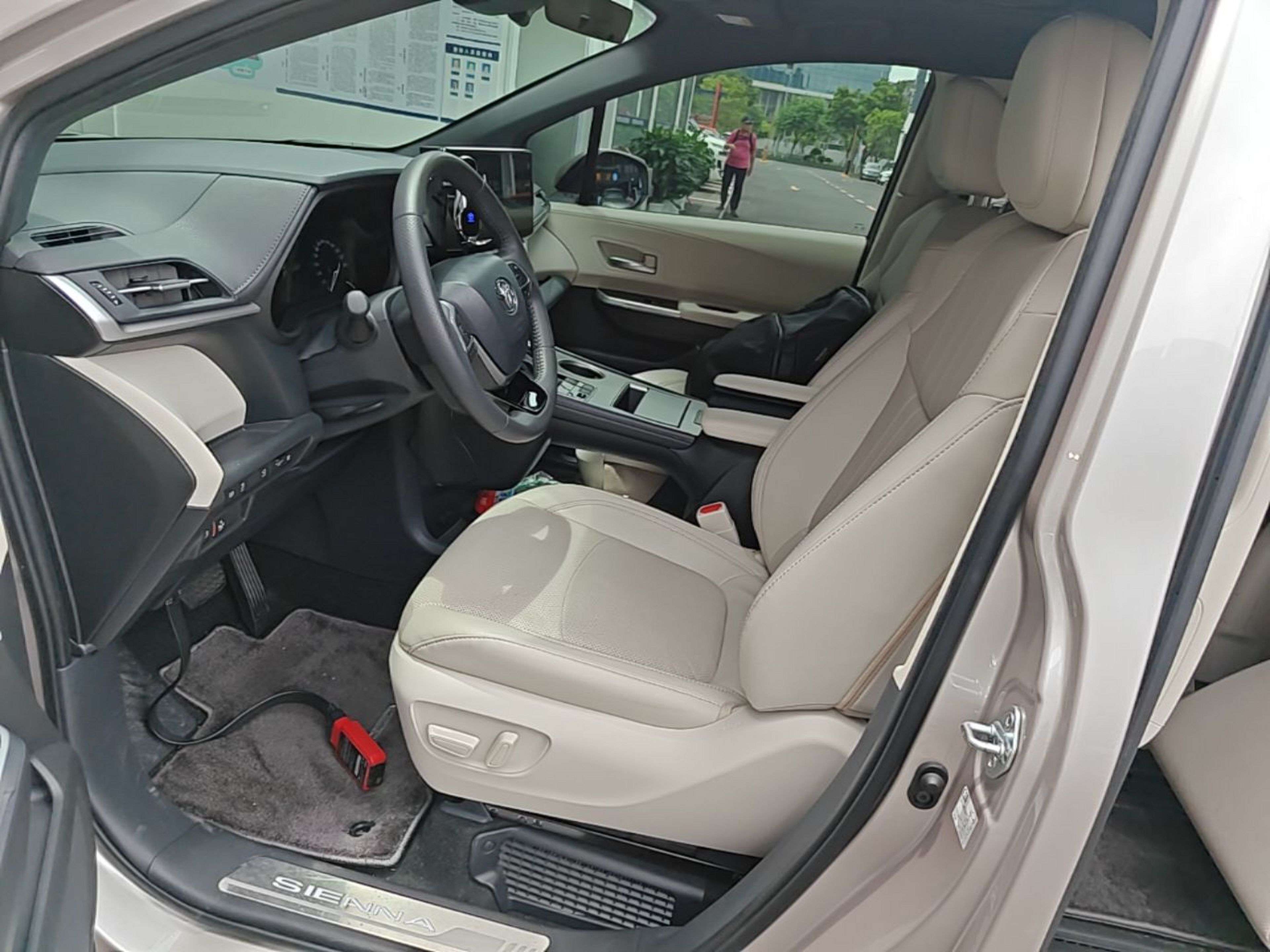 Interior delantero