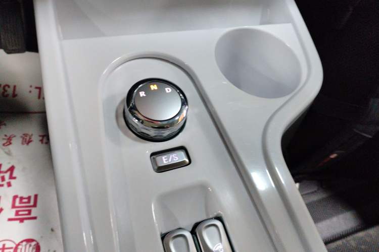 Used CHANGAN NEVO Lumin 2024 205km Orange Wind Edition
