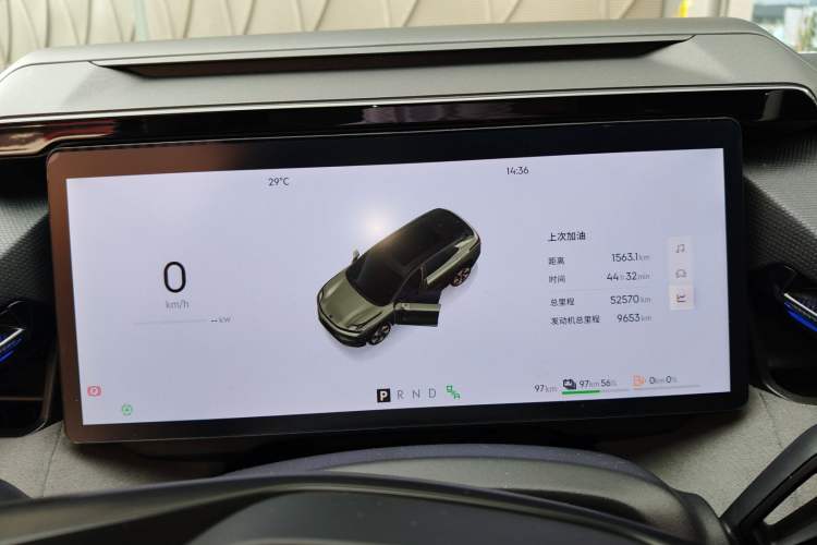 Used Lynk & Co 08 EM-P 2023 220km All-Wheel-Drive Performance Halo
