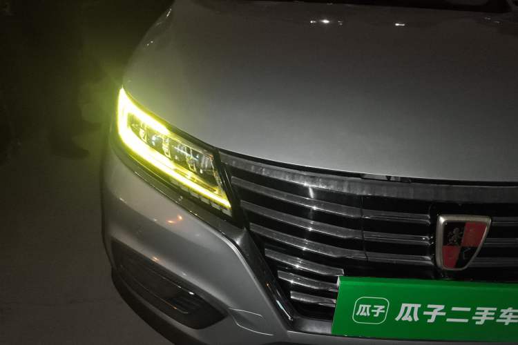 Used Roewe RX5 New Energy 2017 ERX5 EV400 Electric Internet Supreme Edition