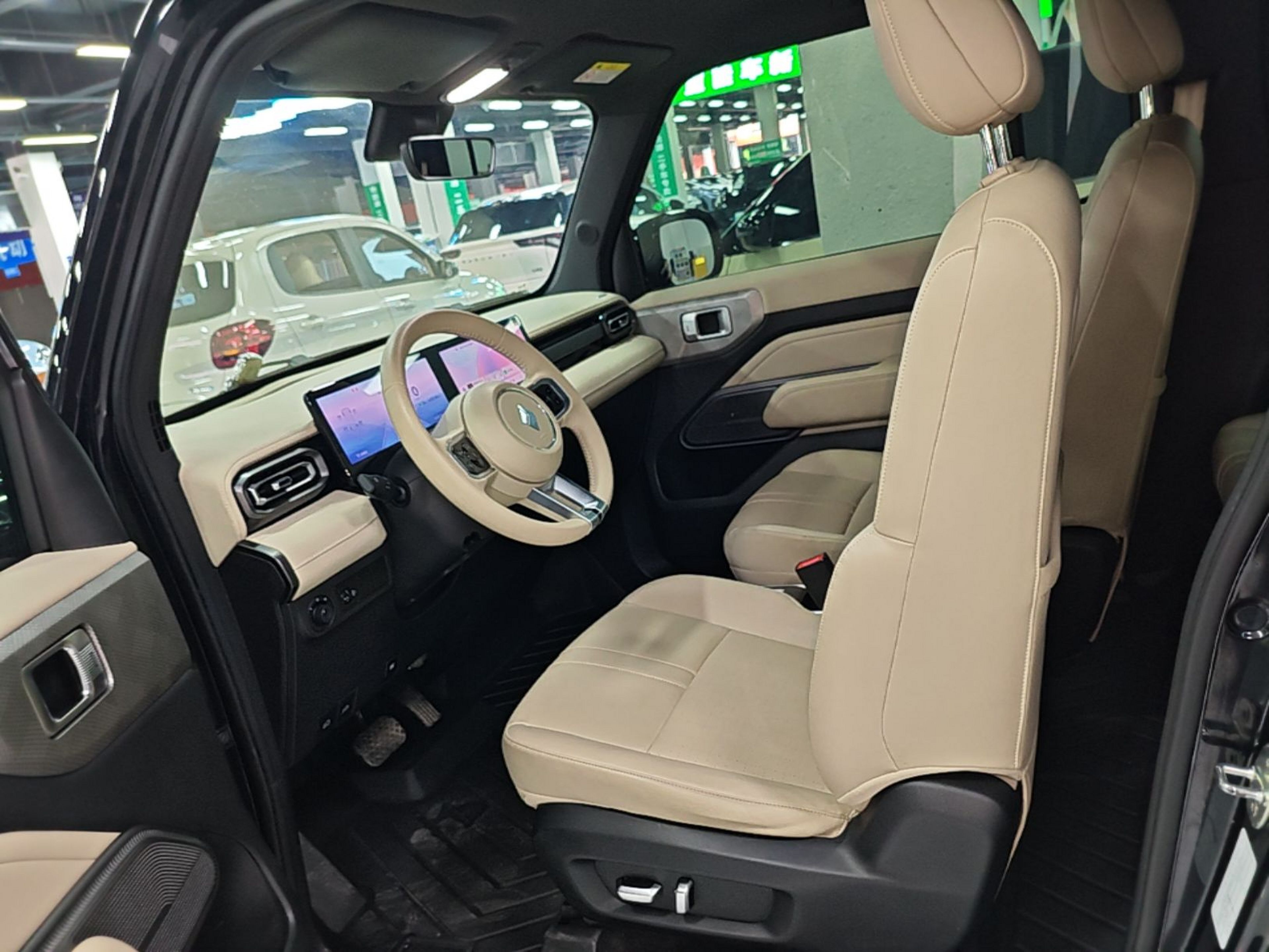 Front Interior