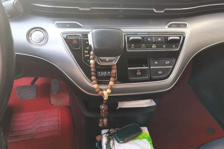 Used Roewe iMAX8 2021 400TGI Supreme Series Prestige Edition
