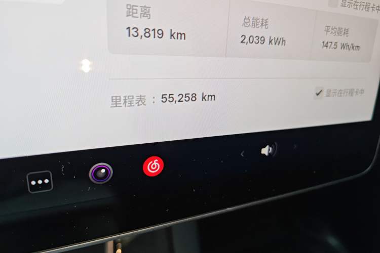 Used Tesla Model Y 2024 Rear-Wheel-Drive Version Odometer Close Up