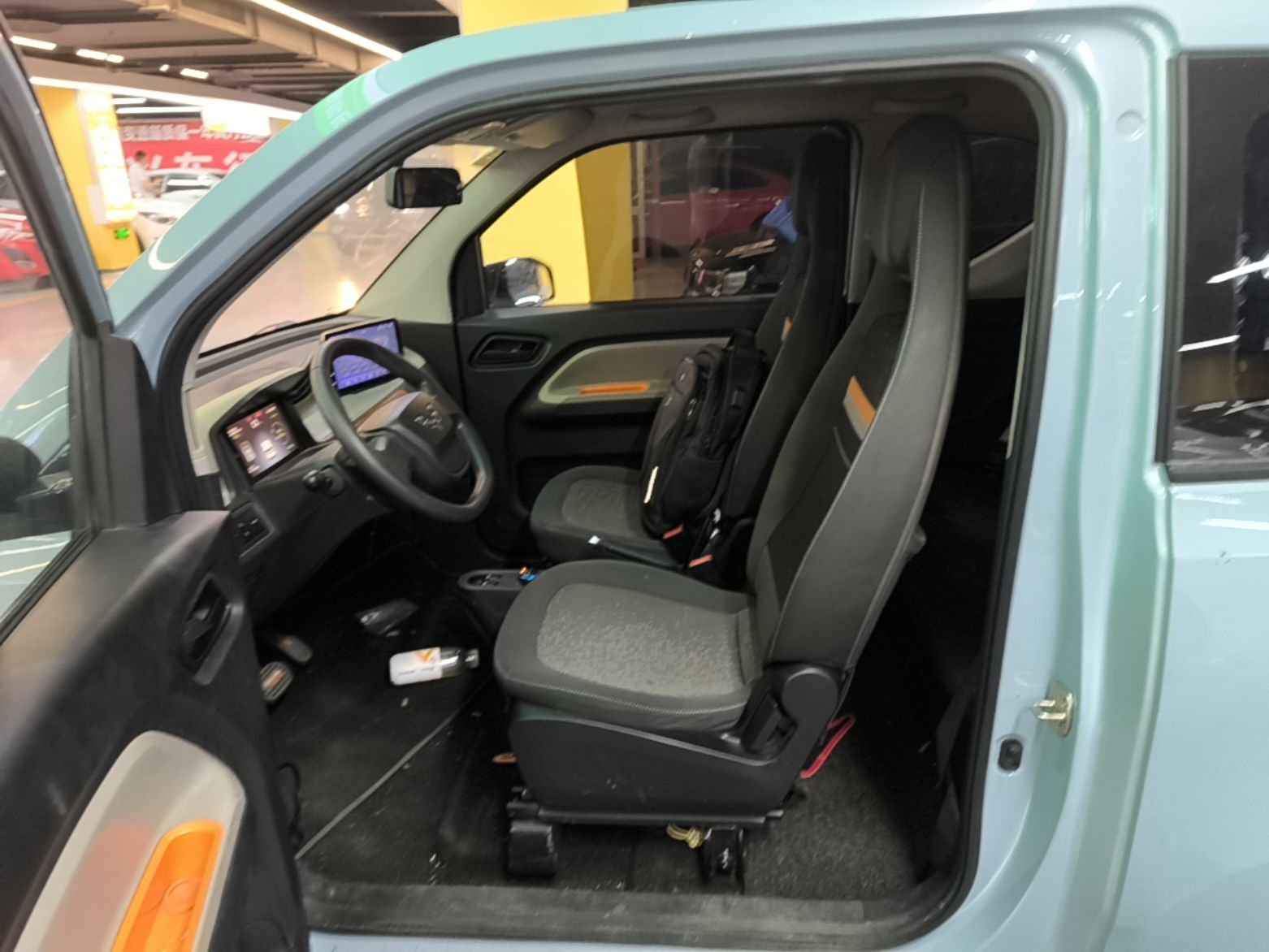 Interior delantero