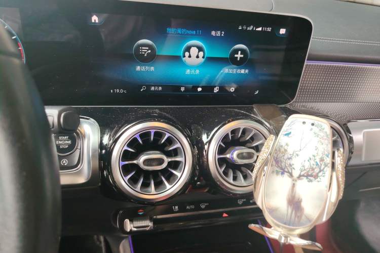 Used Mercedes-Benz GLB 2020 GLB 200 Stylish Edition Audio And AC Panel