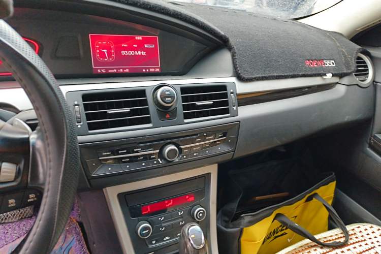 Used Roewe 550 2012 550S 1.8L Automatic Start Prestige Edition
