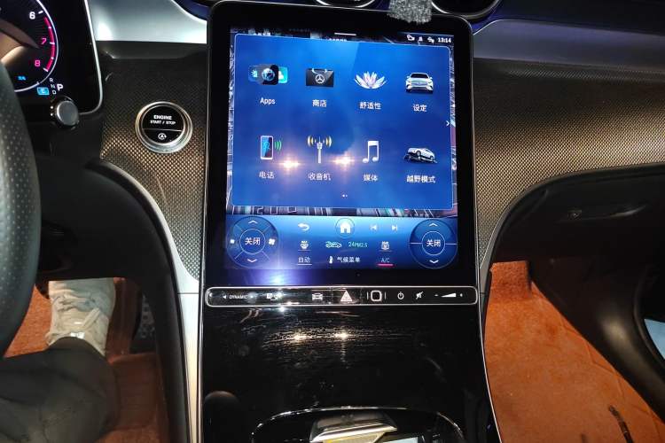 Used Mercedes-Benz GLC Coupe 2024 GLC 260 4MATIC Coupe SUV Audio And AC Panel