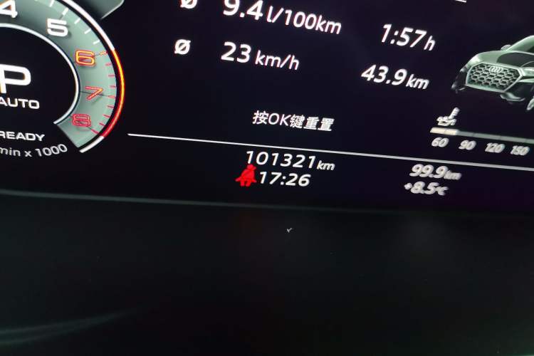 Used Audi Q5L 2021 40 TFSI Fashion Dynamic Model