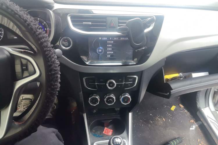 Used Brilliance V3 2015 1.5L Manual Smart Version