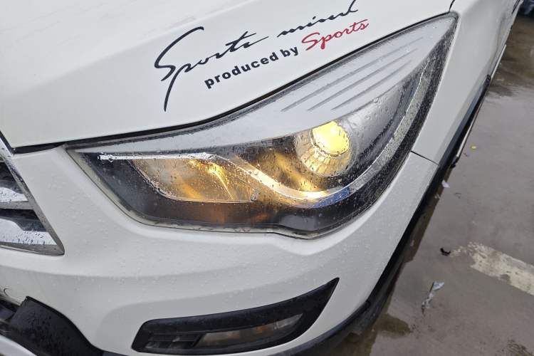 Used Haima S5 2015 1.6L Manual Luxury Model with Sunroof
