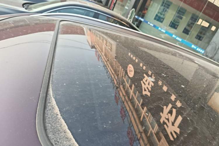 Used Haima S5 2019 230T Automatic Flagship Model
