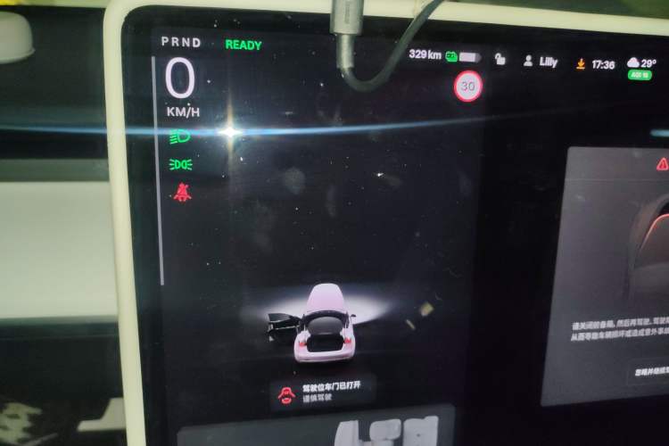 Used Tesla Model 3 2019 Long-Range All-Wheel-Drive Version

