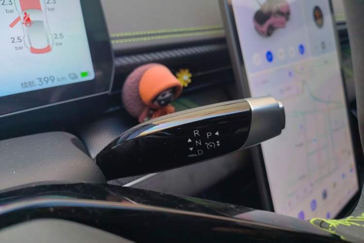 Used NETA GT 2023 560 Gear Lever