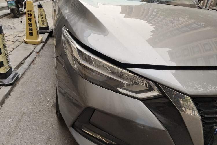 Used Nissan Sylphy 2021 1.6L XL CVT Enjoyment Edition