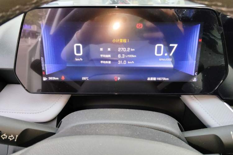 Used Chevrolet Monza 2024 1.5L Dual-Clutch Enjoyment Edition
