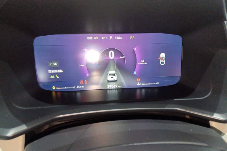 Used Lynk & Co 06 2020 1.5T YAO Halo
