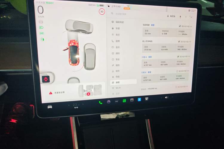 Used Tesla Model 3 2020 Revised Version Standard Range Rear-Wheel Drive – Upgraded Edition

