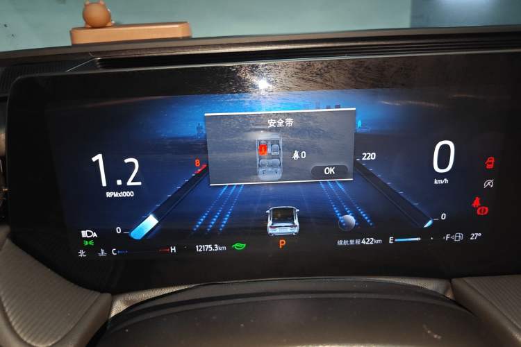 Used Ford Mondeo 2023 EcoBoost 180 Luxury Model