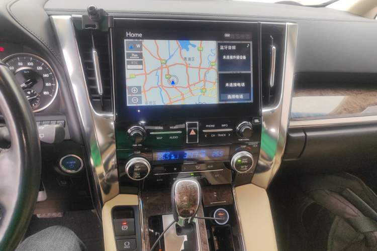 Used Toyota Alphard 2021 Dual-Engine 2.5L Prestige Edition
