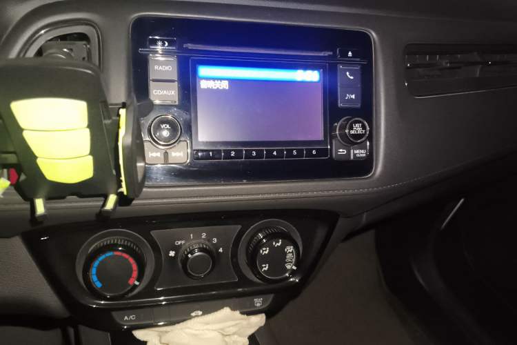 Used Honda Vezel 2015 1.5L manual two-wheel drive Comfort trim level
