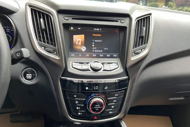 Used CHANGAN CS75 2014 1.8T Automatic Prestige Model China IV Standard
