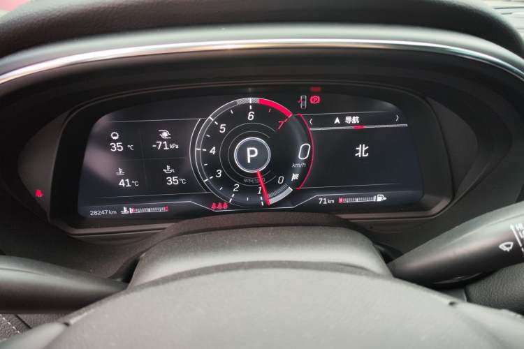 Used Cadillac CT5 2023 28T Luxury Edition (Standard Version)
