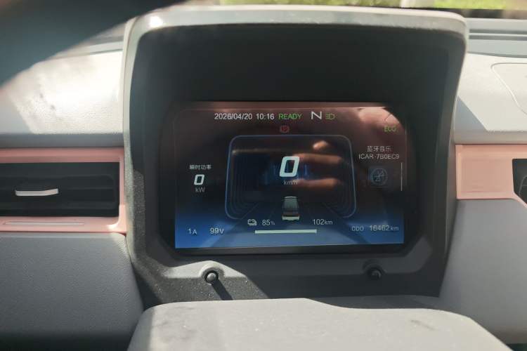 Used Chery QQ Ice Cream 2022 120km Conical Shape Lithium Iron Phosphate