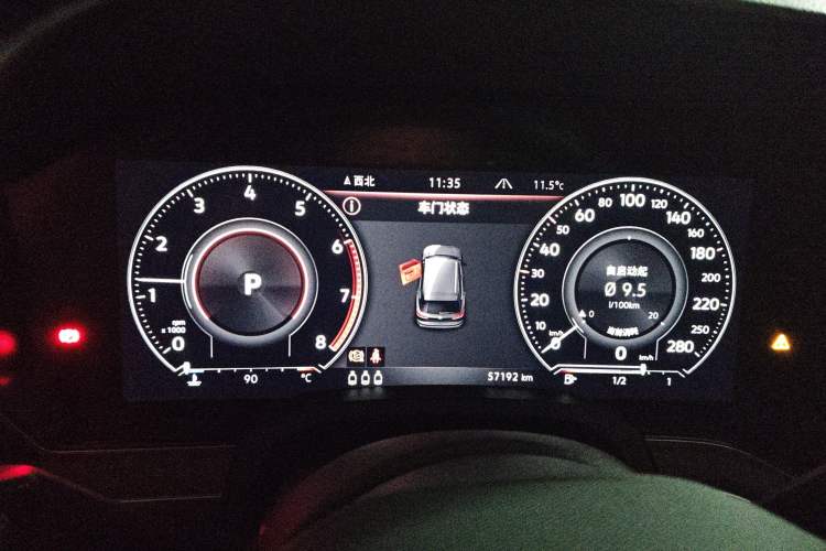 Used Volkswagen Touareg 2020 2.0 TSI RuiShang Edition China VI Standard