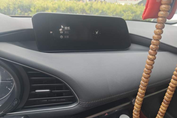 Used Mazda 3 Axela 2020 1.5L Automatic Luxury Version Audio And AC Panel