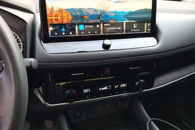 Used Nissan X-Trail 2023 e-POWER Ultra-Hybrid Dual-Motor All-Wheel-Drive Luxury Edition
