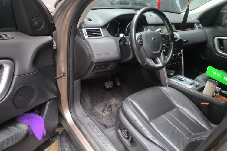 Used Land Rover Discovery Sport 2016 2.0T HSE
