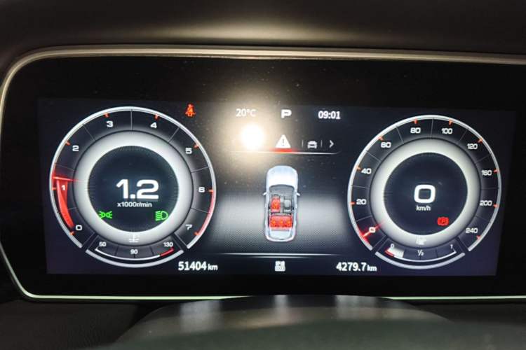 Used Hongqi HS5 2022 Revised Version 2.0T Smart Connect Flagship Edition Instrument Cluster