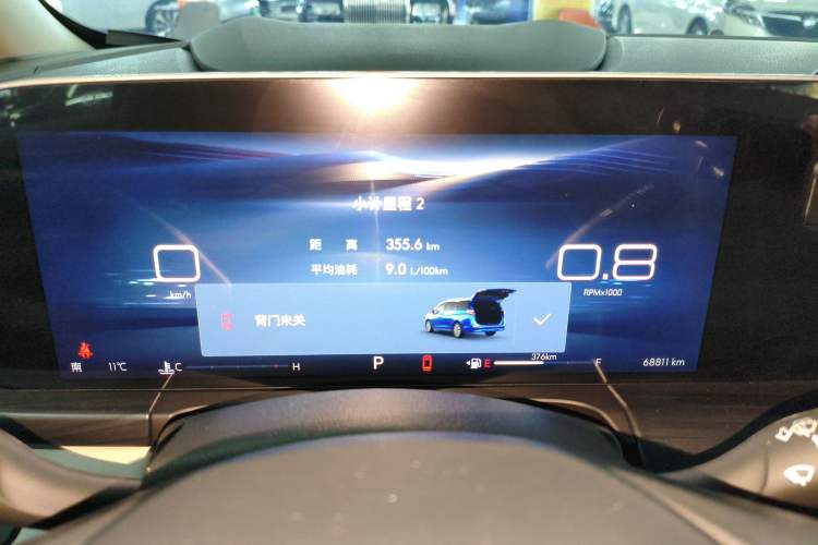 Used Buick GL8 2023 ES Lu Zun Comfort Model