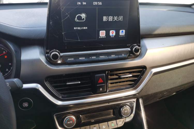 Used Kia Sportage R 2018 2.0L Automatic Smart Luxury Version China V Standard Audio And AC Panel