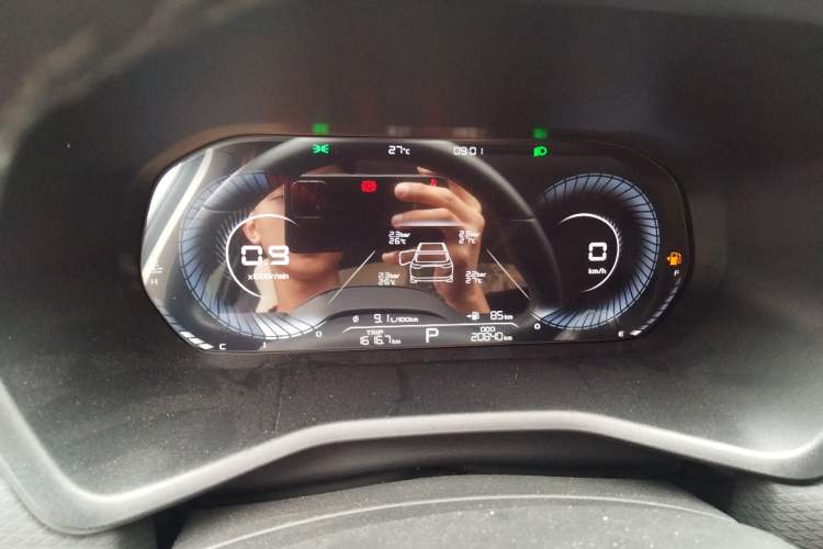 Used Geely Auto Emgrand 2025 4th Generation 1.5L CVT Longteng Edition