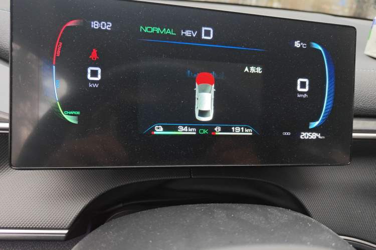 Used BYD Destroyer 05 2023 Champion Edition DM-i 55KM Prestige Model