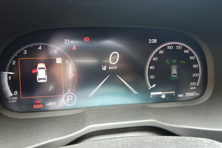 Used Toyota RAV4 2023 2.0L CVT Two-Wheel Drive Fashion Plus Edition Instrument Cluster