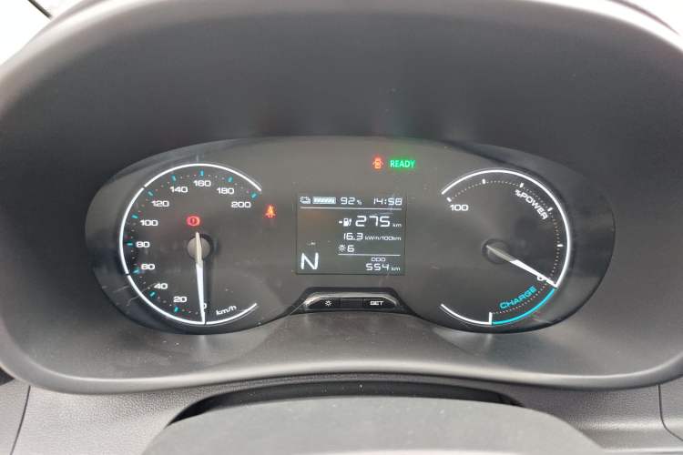 Used Wuling Hongguang New Energy 2024 All-Electric Model 300KM Standard Version