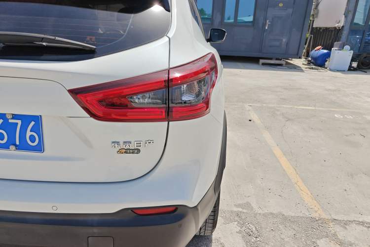 Used Nissan Qashqai 2022 2.0L CVT XV Premier Luxury Edition
