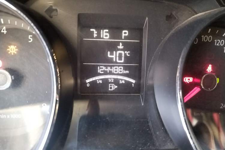 Used Volkswagen Bora 2016 1.6L Automatic Comfort Model